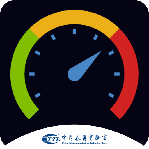 泰爾網(wǎng)測