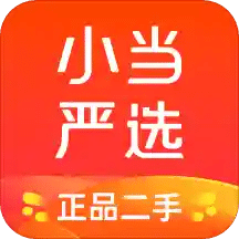 小当严选v1.1.3