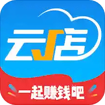 中策云店v3.9.5