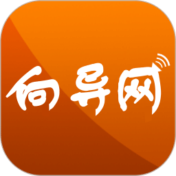 生活向?qū)? />
                
            </div>
            <div   id=