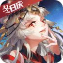 閃爍之光