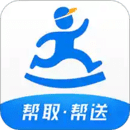 達(dá)達(dá)快送