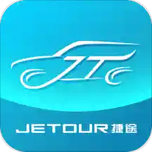 捷途汽車
