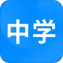 中学课程名师辅导v2.09