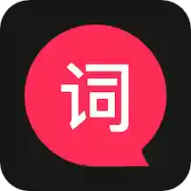 拍攝提詞器