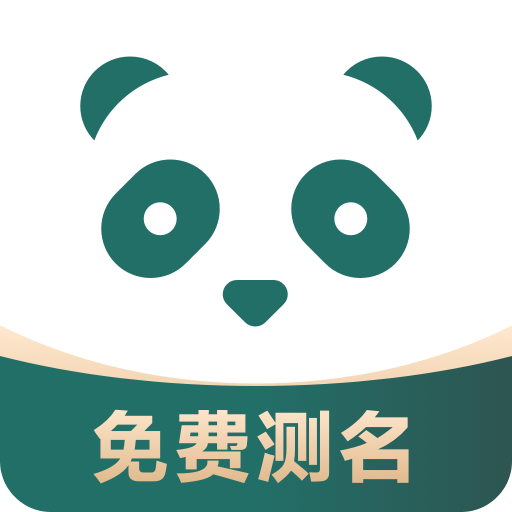起名