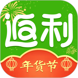 返利優(yōu)惠券聯(lián)盟