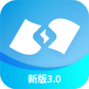 蔚藍快充(新版)
