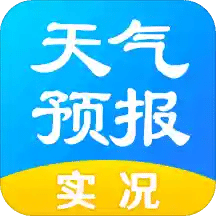 實(shí)況天氣預(yù)報(bào)
