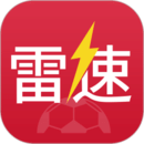 雷速體育
