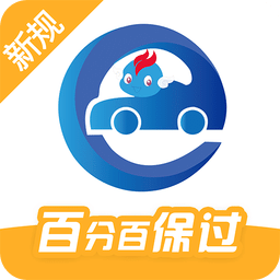 驾考精灵v1.4.1.5