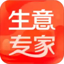 生意專家