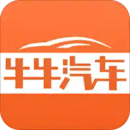 牛牛汽車