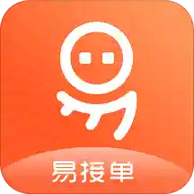 易接单