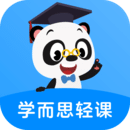 學而思輕課