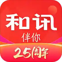 和訊財經