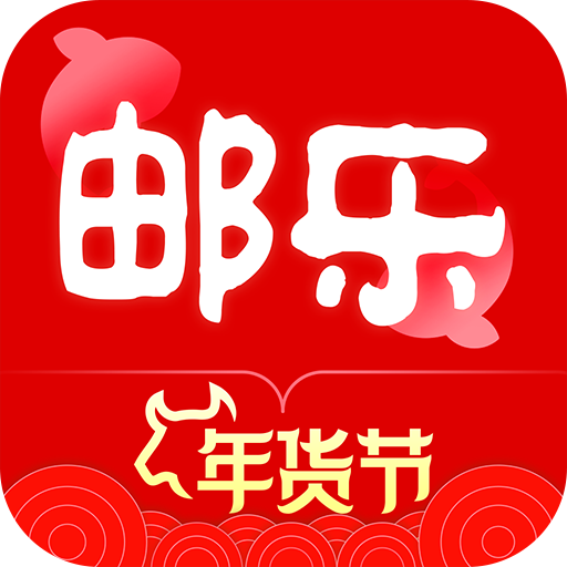 郵樂(lè)網(wǎng)