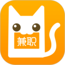 兼職貓
