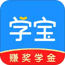 学宝