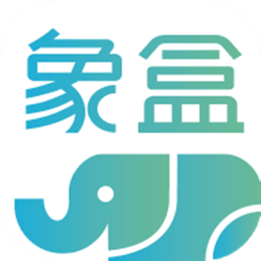 象盒找房
