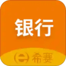 銀行從業(yè)資格考試