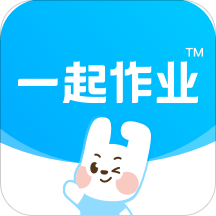 一起小學(xué)學(xué)生