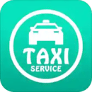出租車計(jì)價(jià)器