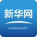 新華網(wǎng)
