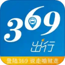 369出行发布