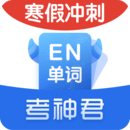 高中英語(yǔ)