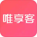 唯享客