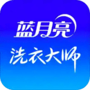 至尊洗衣