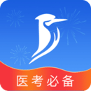 百通世紀