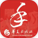 國家通用手語詞典