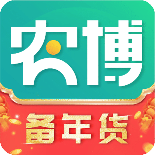 网上农博v2.5.0