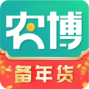 網(wǎng)上農博