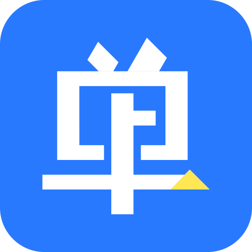 上單