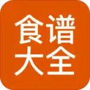 食譜大全
