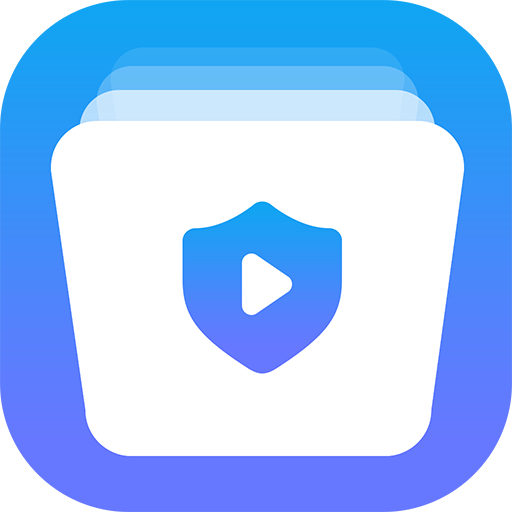 视频保险箱v2.8.8