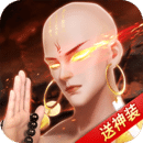 青云訣2
