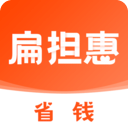 扁擔圈