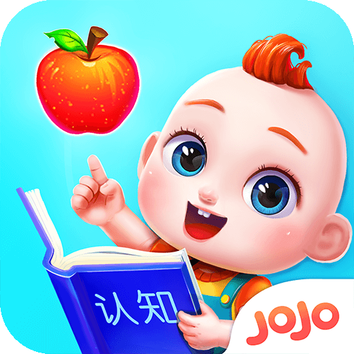 JOJO認(rèn)知啟蒙