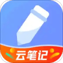 備忘錄