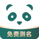 起名