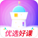 畫啦啦小燈塔