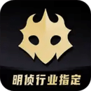 百變大偵探