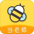 當(dāng)老師