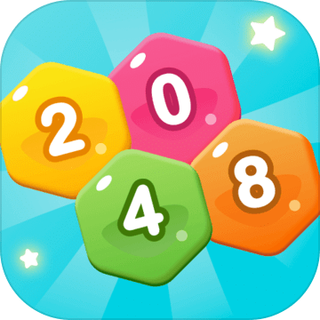 2048爱消消