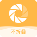 不折疊輸入