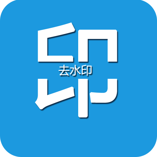 视频编辑大师v2.1.1